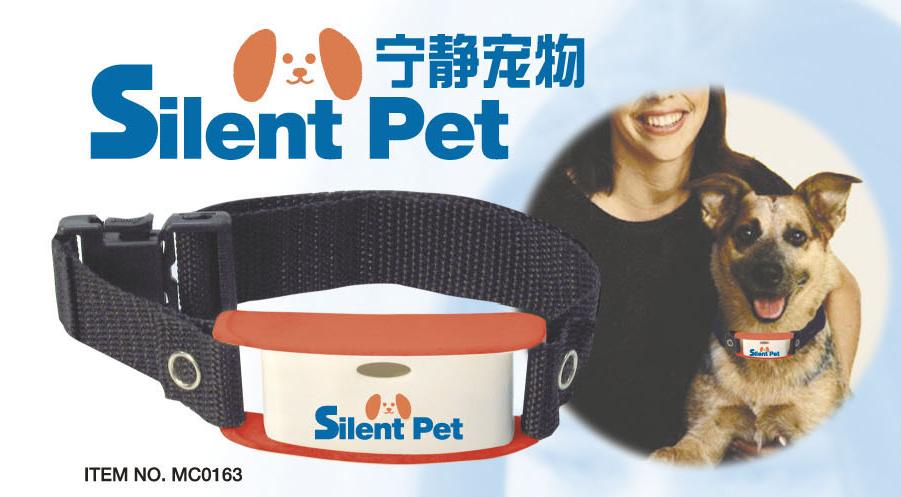 MC0163 Slient Pet – Anti Barking Device