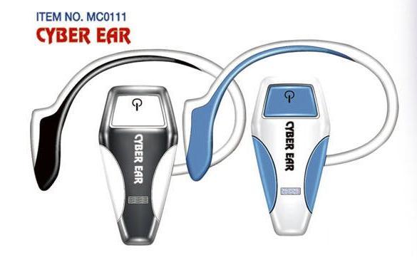 MC0111 Cyber Ear – Sound Amplifier