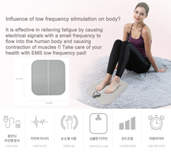 MC0512B Tri-Gear – Rechargeable EMS Foot Massager